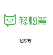 通城机房客户医疗行业